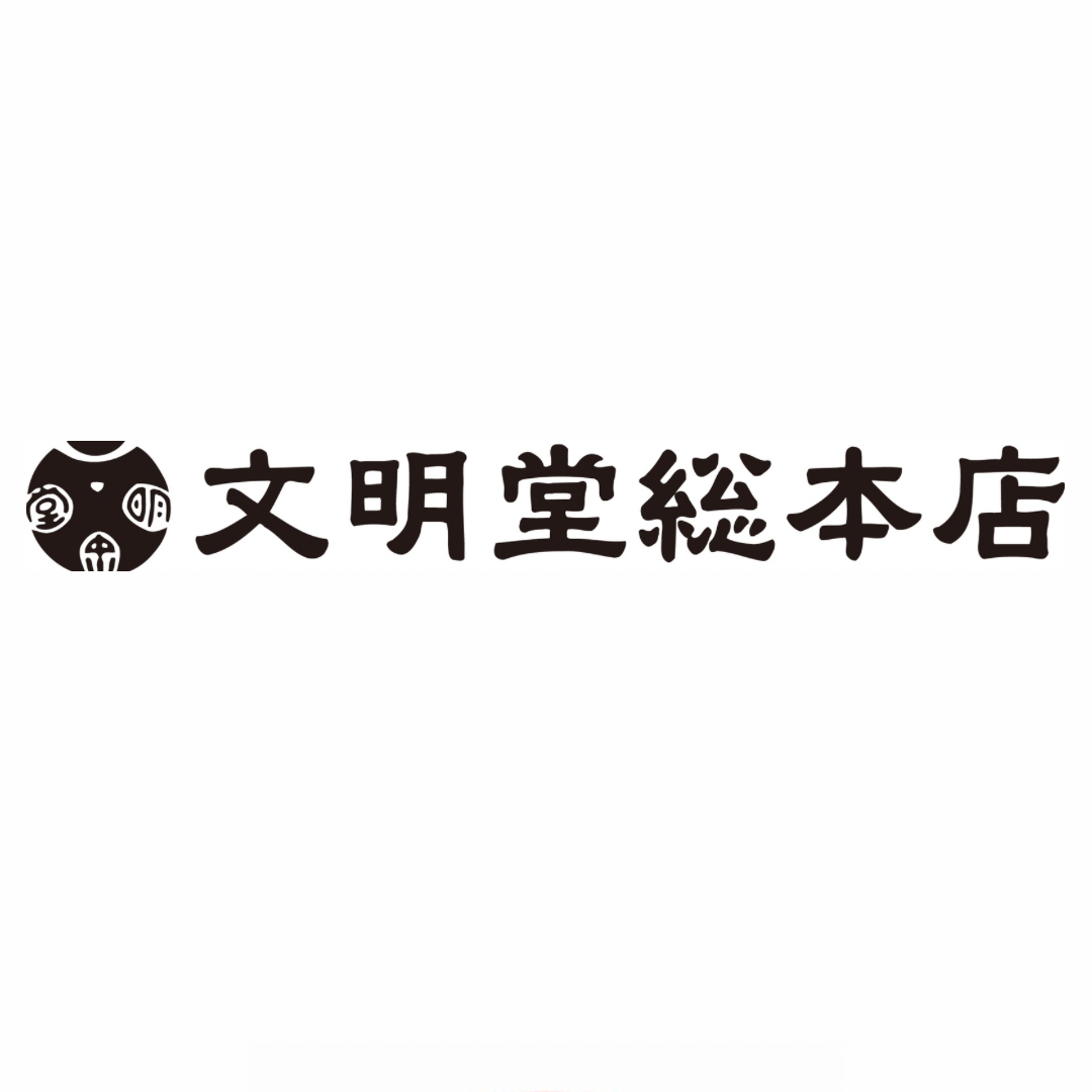 長崎県観光連盟