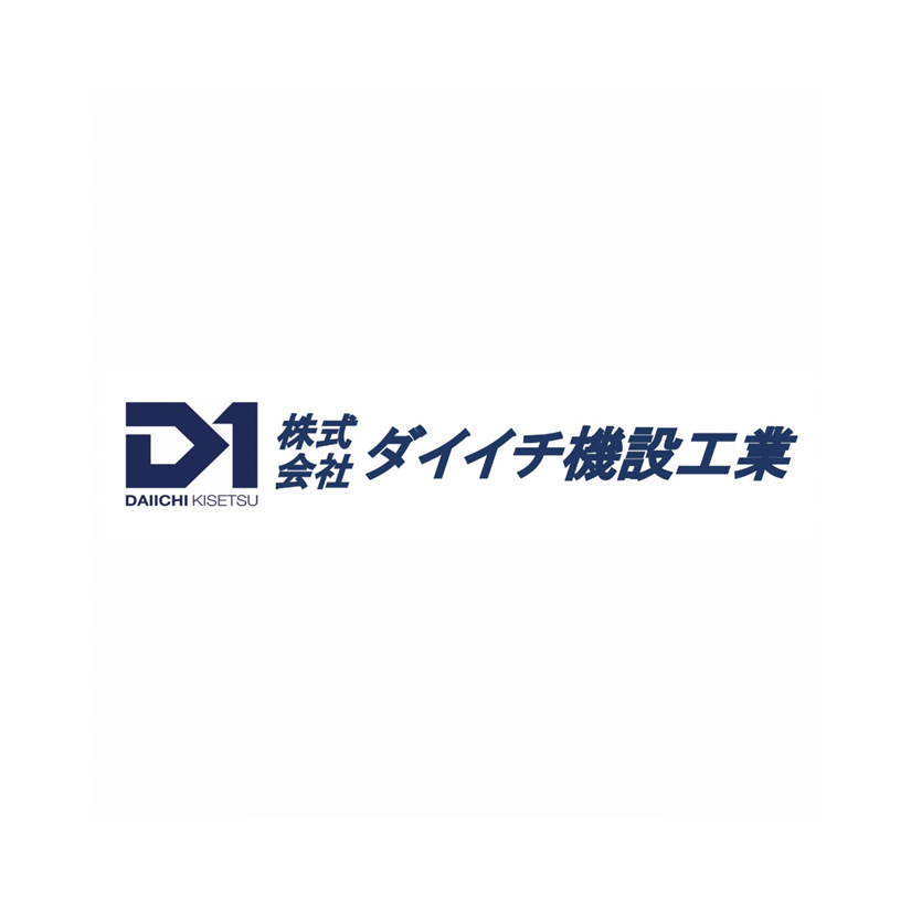 長崎県観光連盟