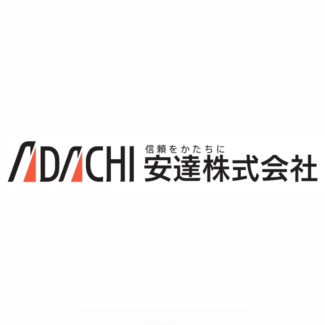 長崎県観光連盟